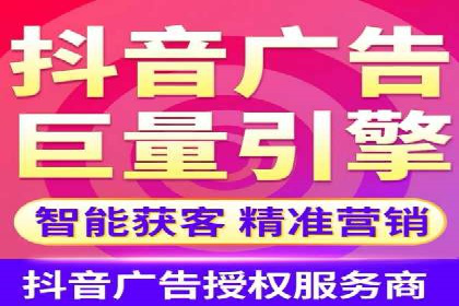竞价开户流程优化：案例剖析